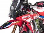 Honda CRF450 Rally